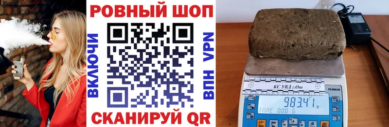 Где продают наркотики Южа Гашиш АМФ СК Меф Марихуана