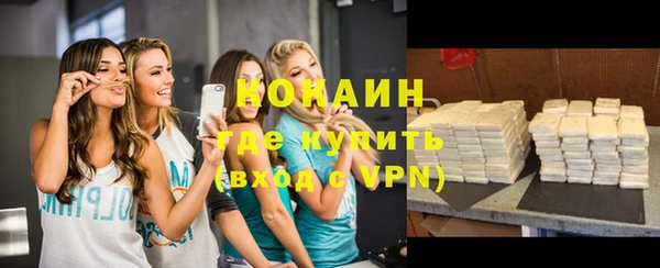 каннабис Богданович