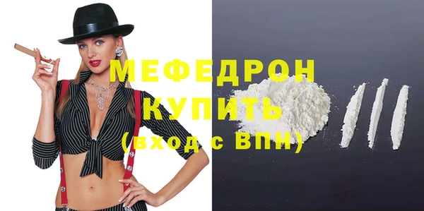 каннабис Богданович