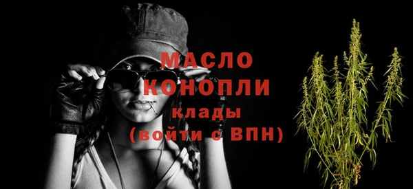каннабис Богданович