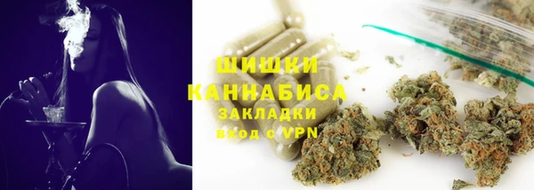 каннабис Богданович