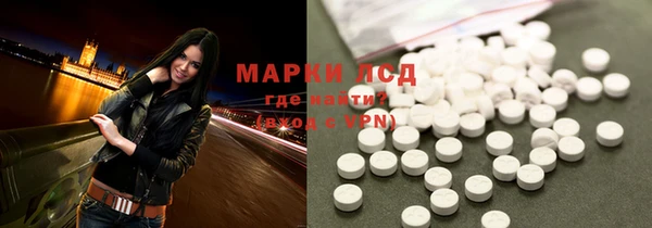 каннабис Богданович