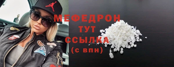 каннабис Богданович