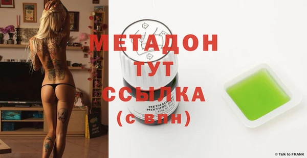 шишки Белоозёрский