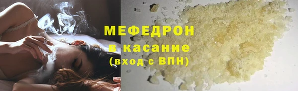 каннабис Богданович