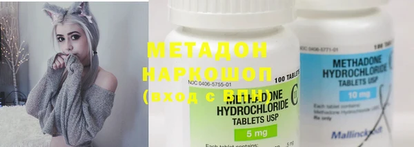 каннабис Богданович