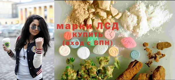 каннабис Богданович