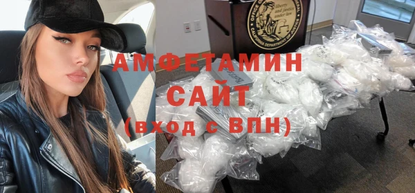 экстази Богородицк