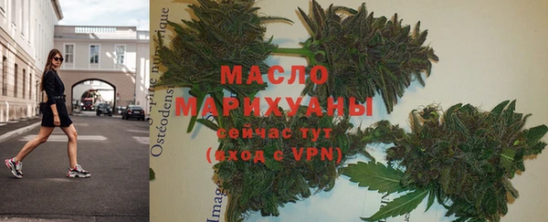 каннабис Богданович