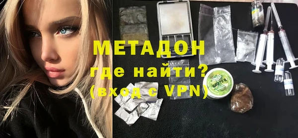 каннабис Богданович