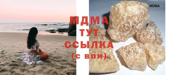 каннабис Богданович