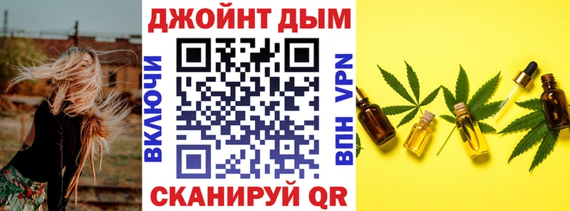 Бошки Шишки THC 21%  Южа 